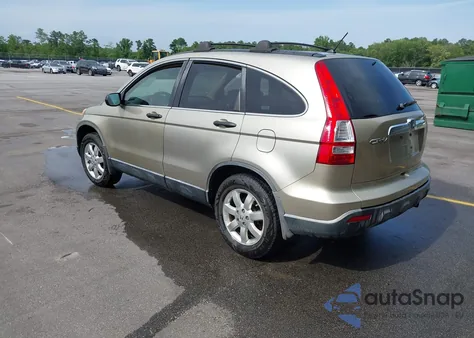 2007 Honda Cr-V Ex z USA, uszkodzony, nr VIN JHLRE48597C016662